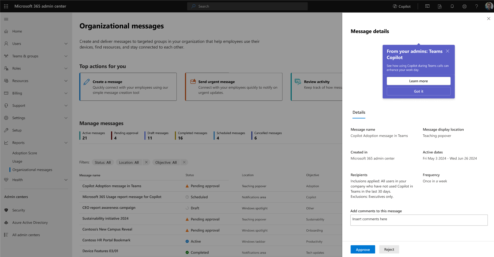 ข้อความองค์กร_จัดการสินค้าคงคลัง Organizational messages - Manage